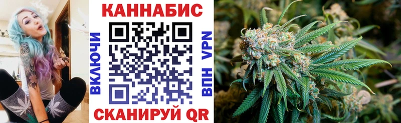 Наркошоп купить Галлюциногенные грибы  Alpha PVP  Мефедрон  Кокаин  АМФ  Нягань