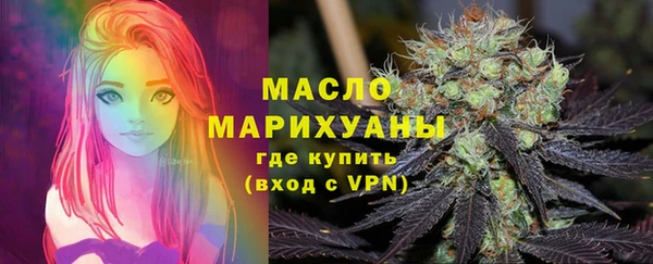 кокаин VHQ Заволжск
