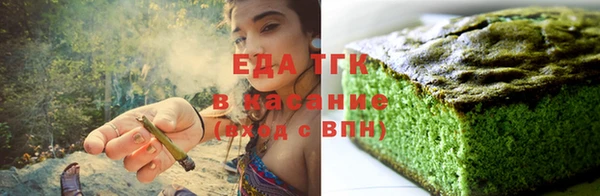 кокаин VHQ Заволжск